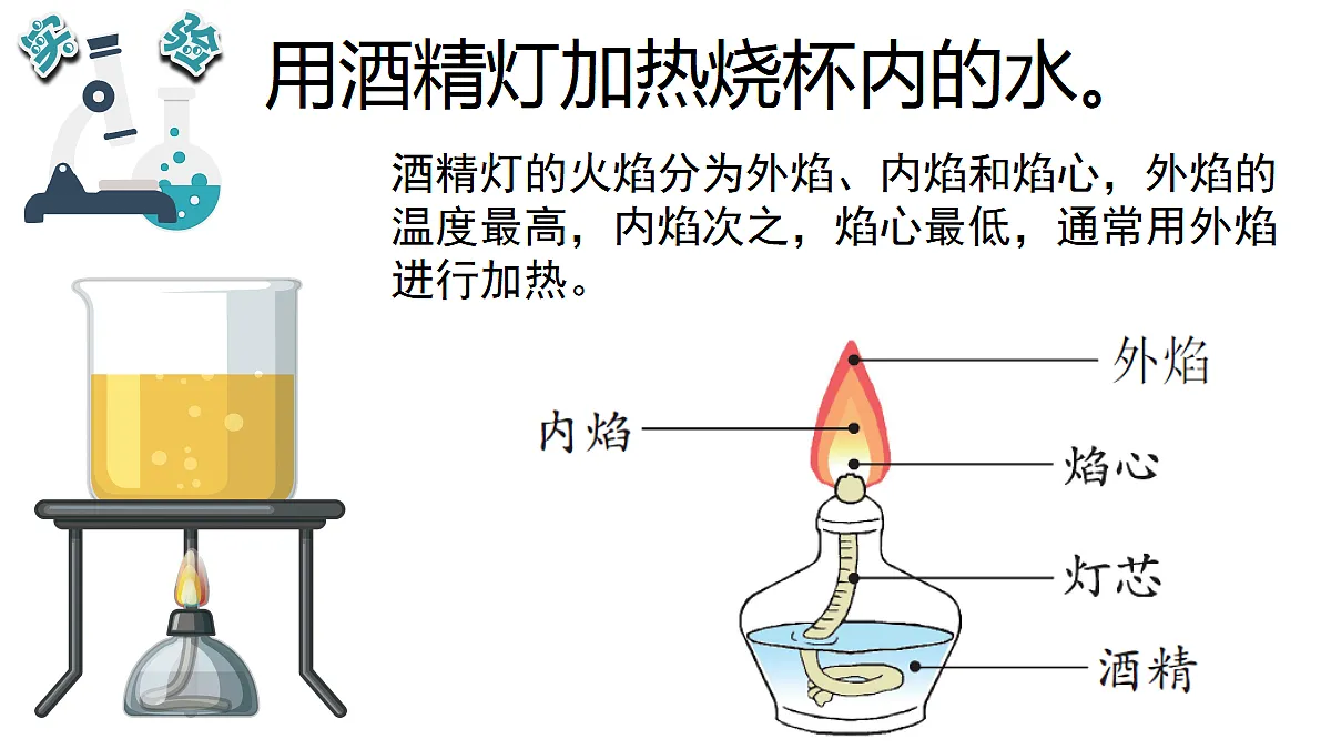 17348134第3页