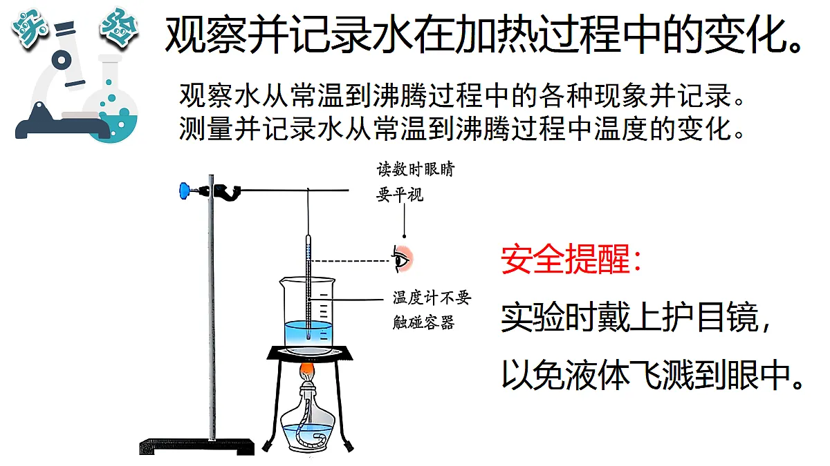 17348134第4页