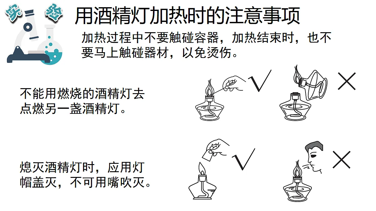 17348134第5页
