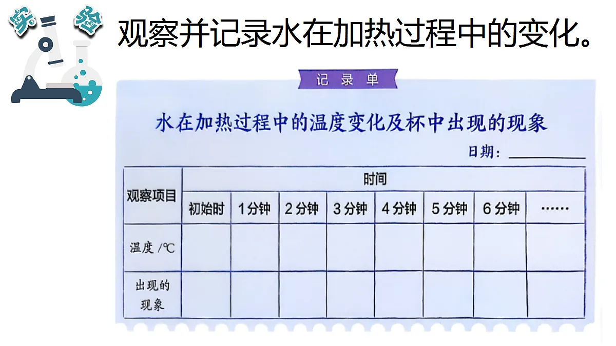 17348134第6页