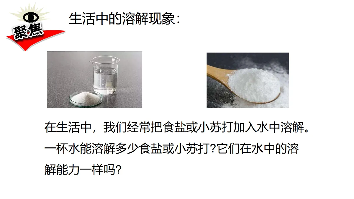 17348137第2页