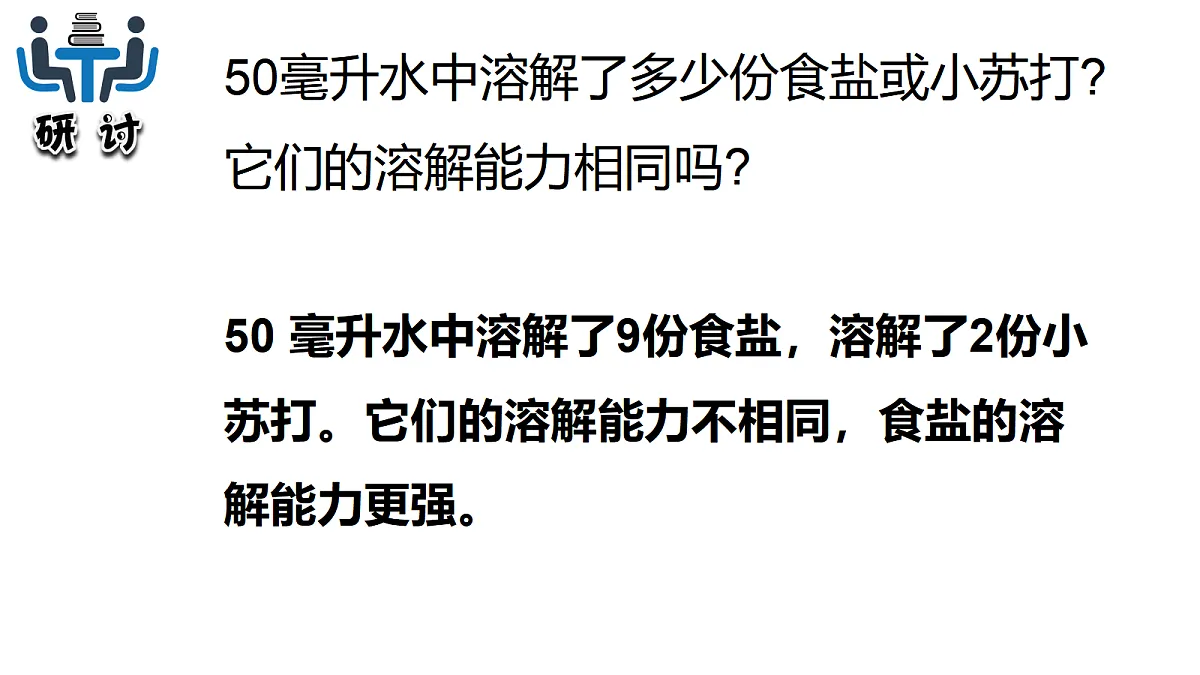 17348137第8页