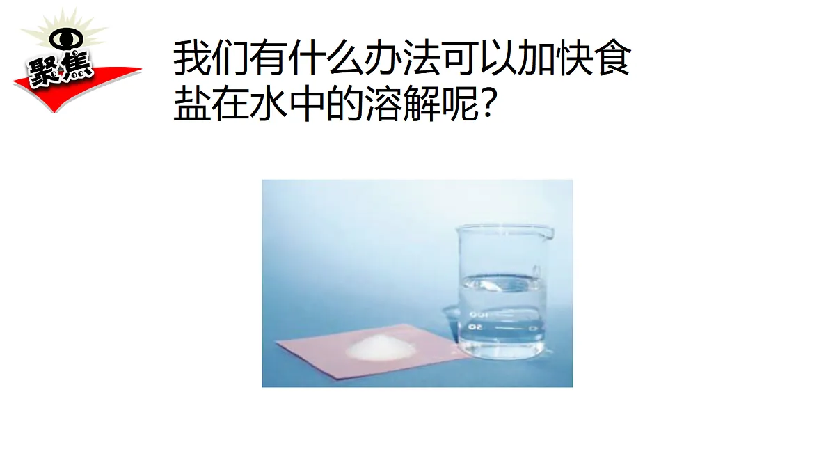 17348138第2页