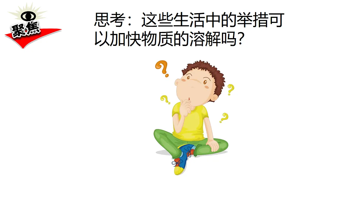 17348138第3页