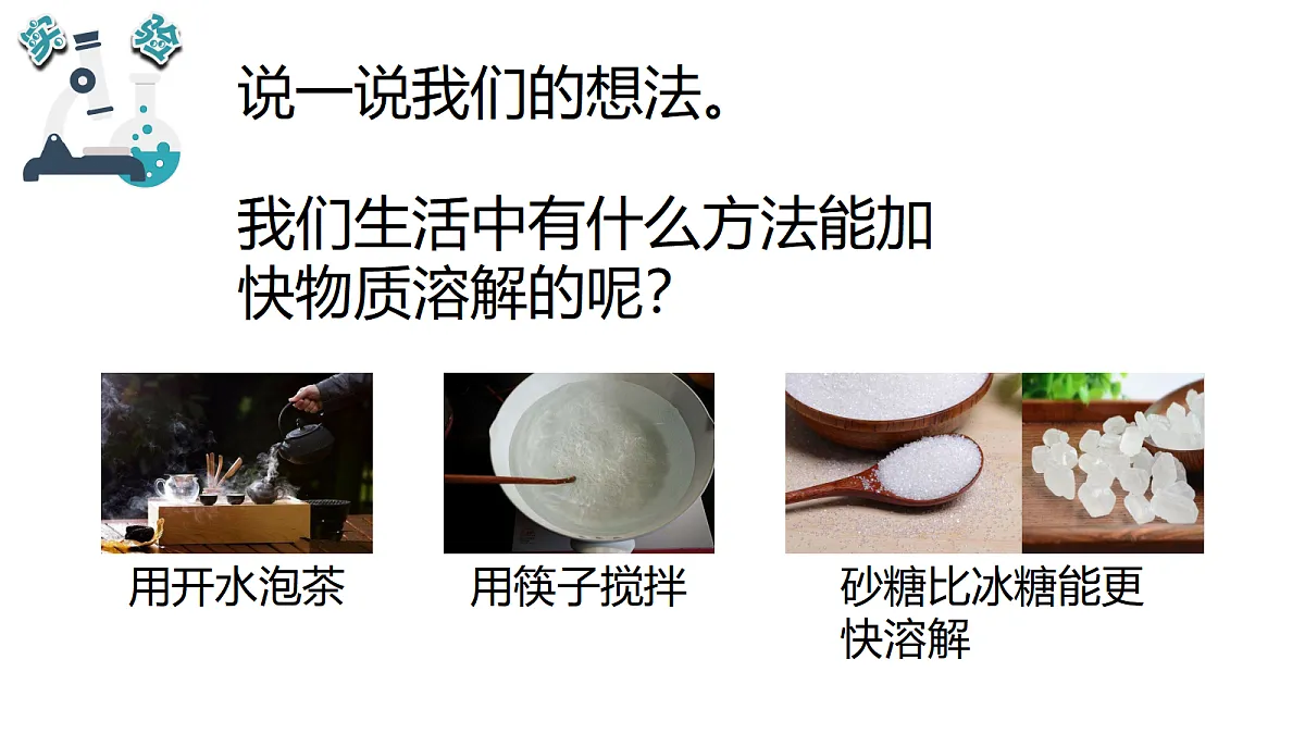 17348138第4页