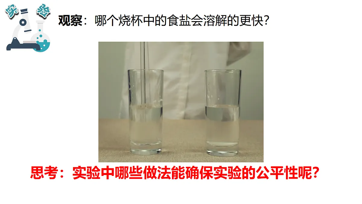 17348138第6页