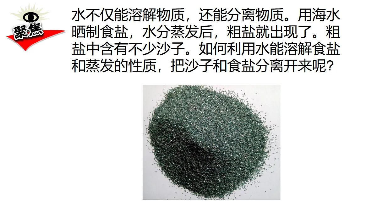 17348139第2页