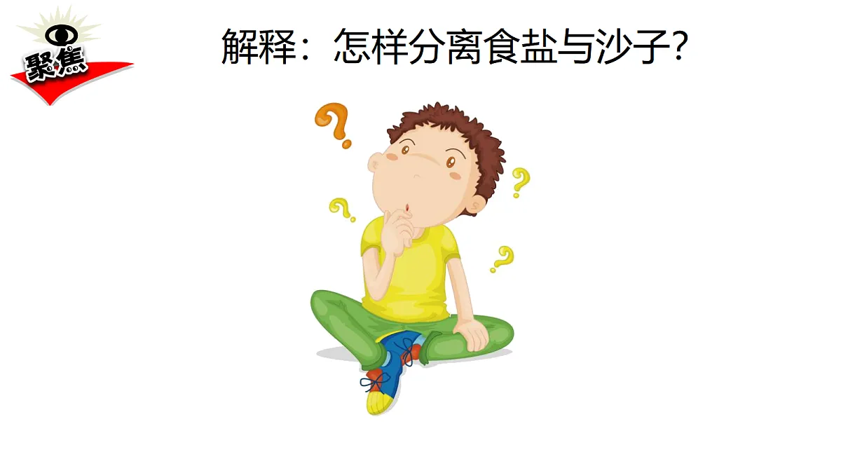 17348139第3页