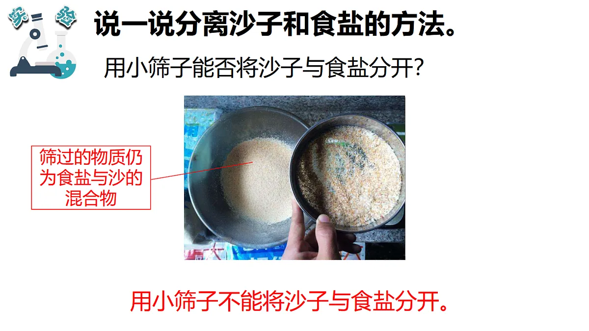 17348139第4页