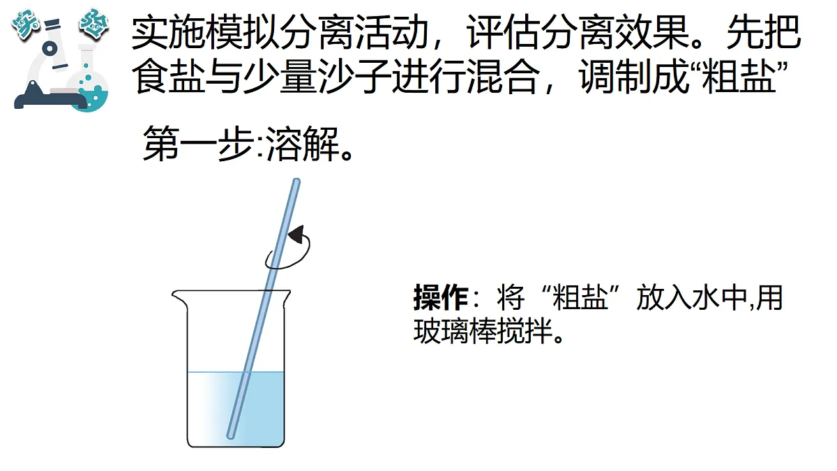 17348139第5页
