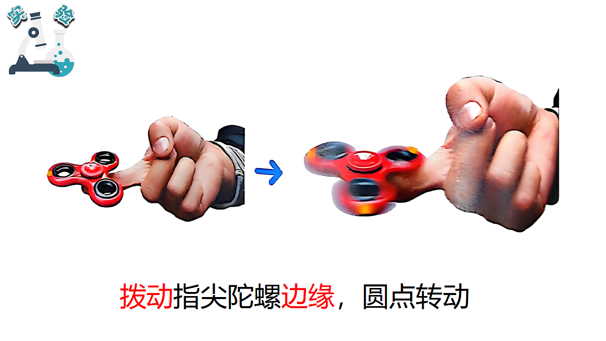17348141第7页