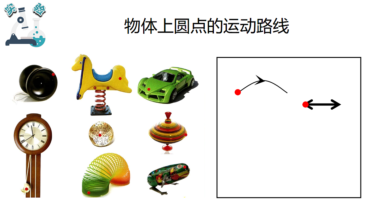 17348141第8页