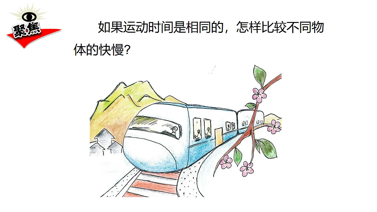 17348144第2页