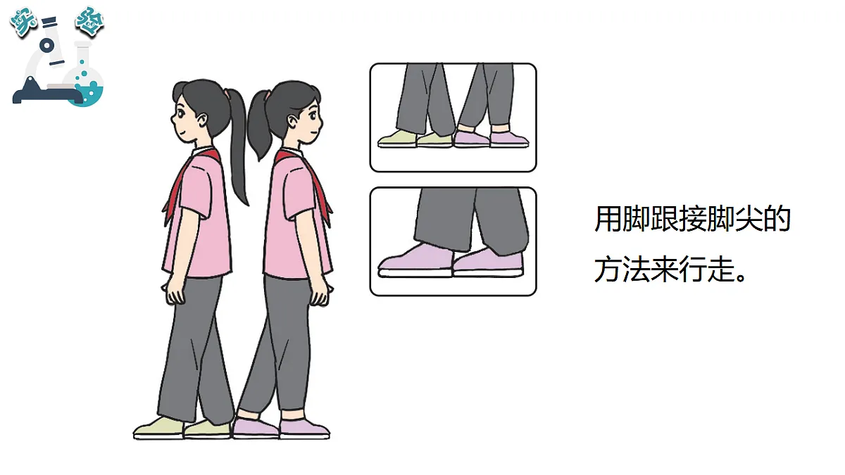 17348144第6页