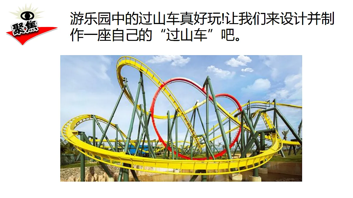 17348146第2页