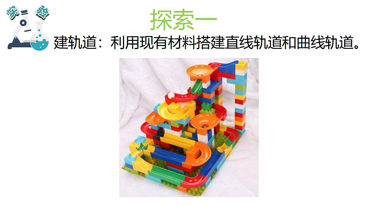17348146第3页