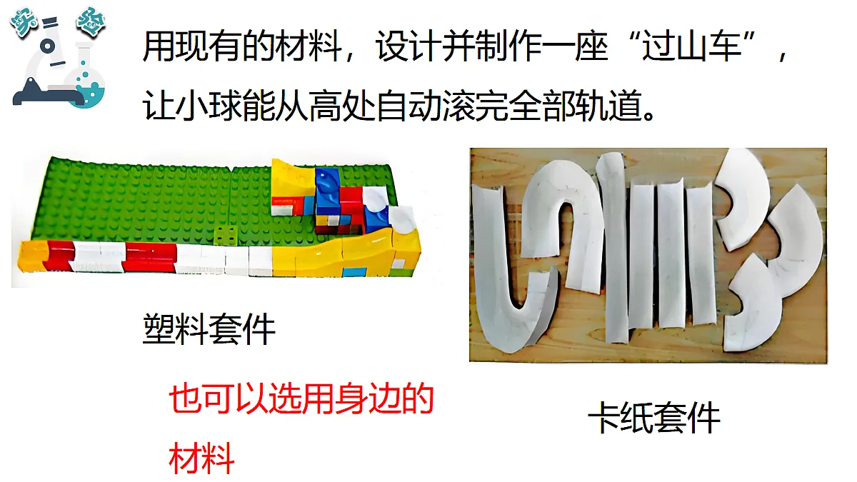 17348146第5页