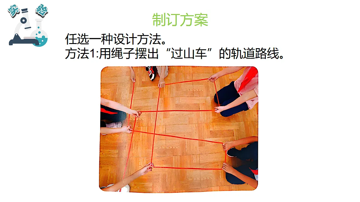 17348146第7页