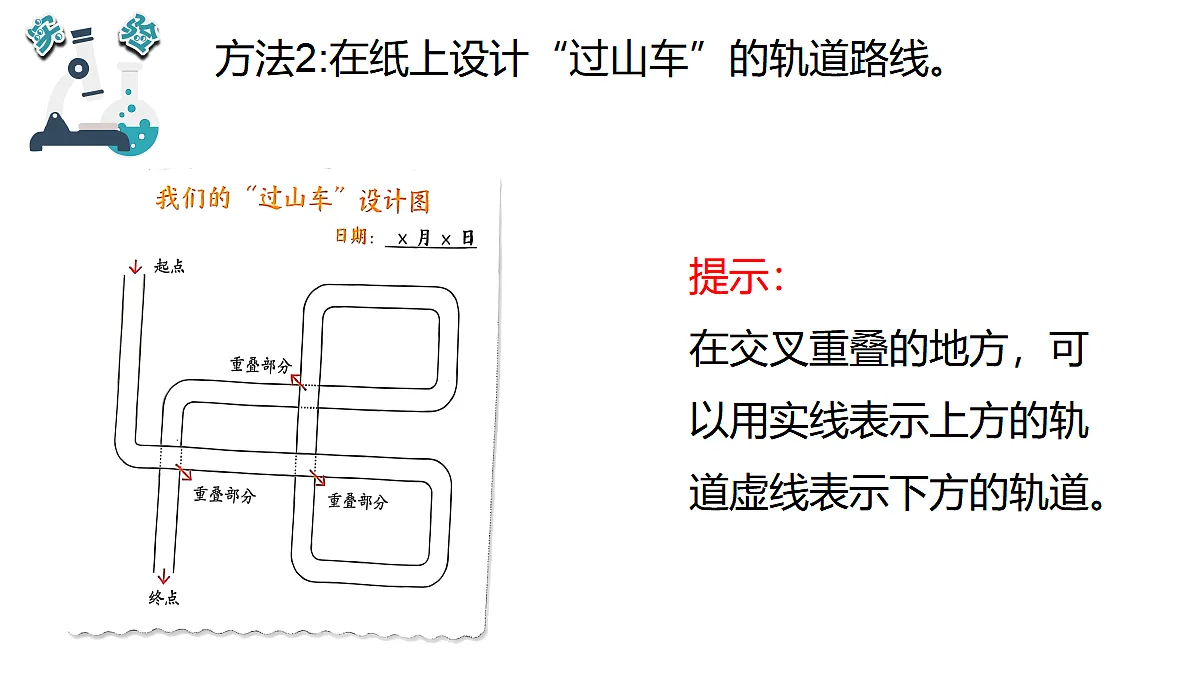 17348146第8页