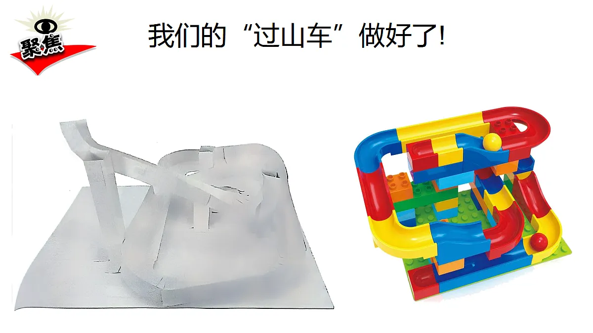 17348147第2页
