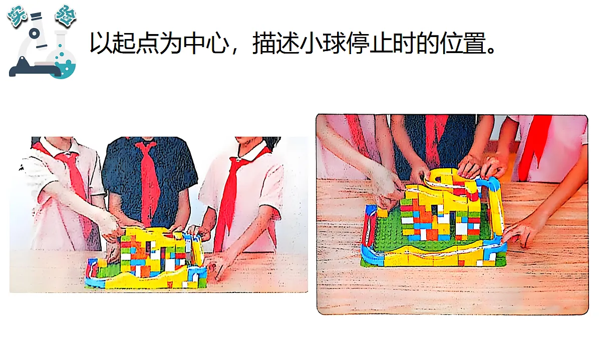 17348147第4页