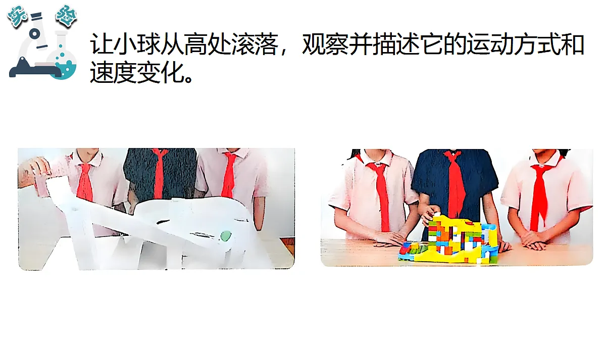 17348147第5页