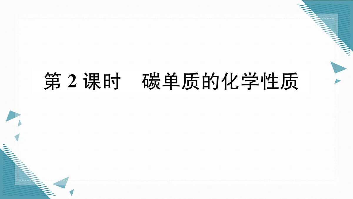 17349684第1页