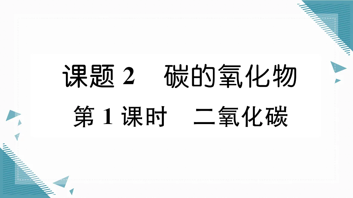 17349685第1页