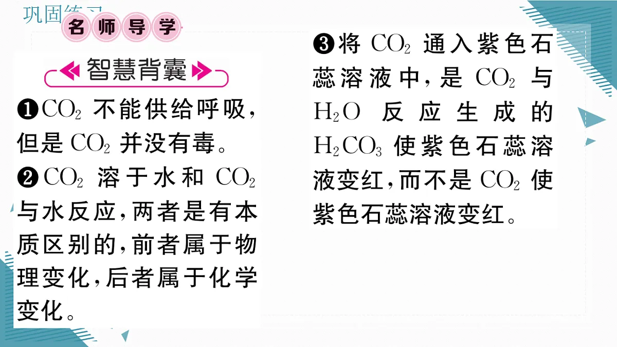 17349685第2页