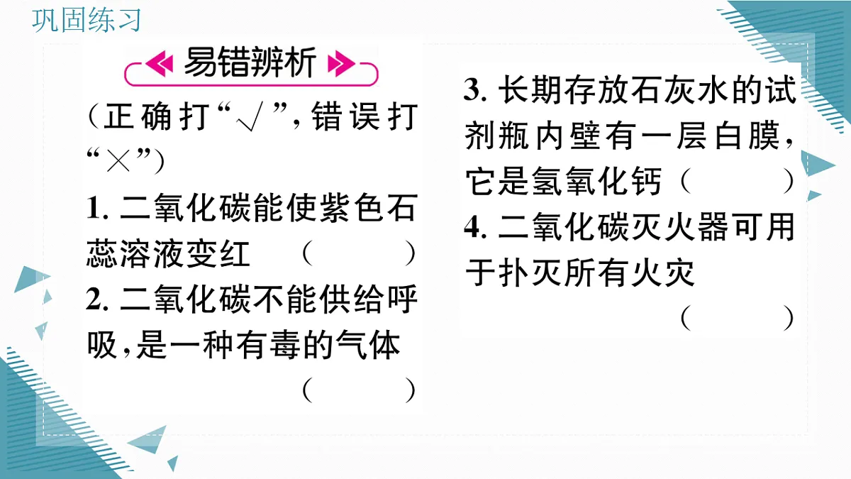 17349685第4页
