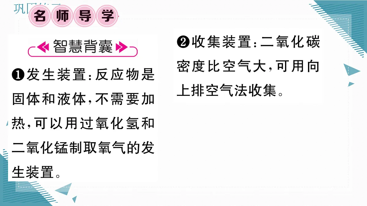 17349689第2页