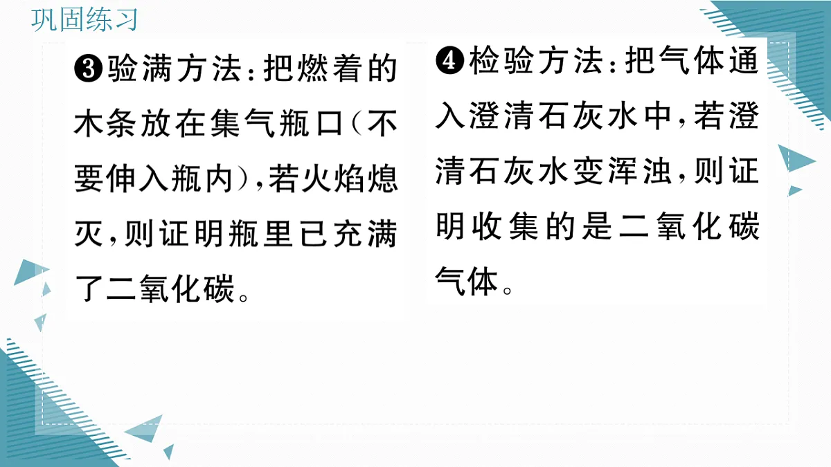 17349689第3页