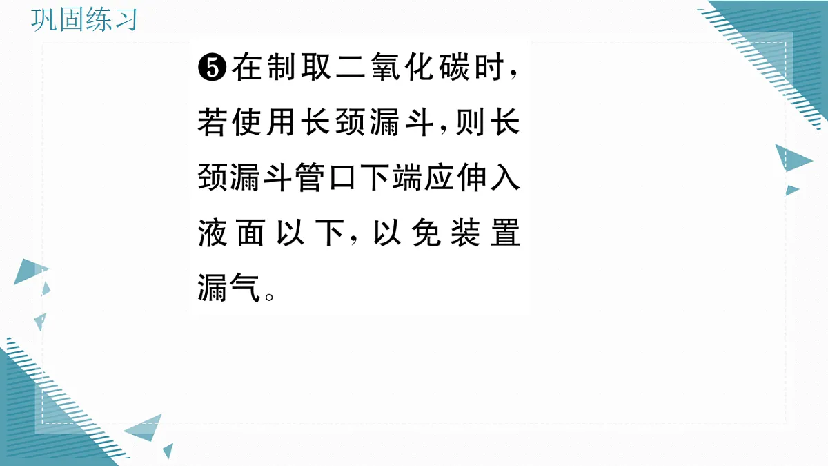 17349689第4页