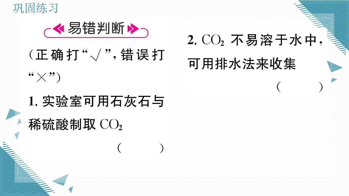 17349689第5页