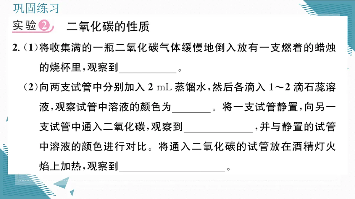 17349689第7页