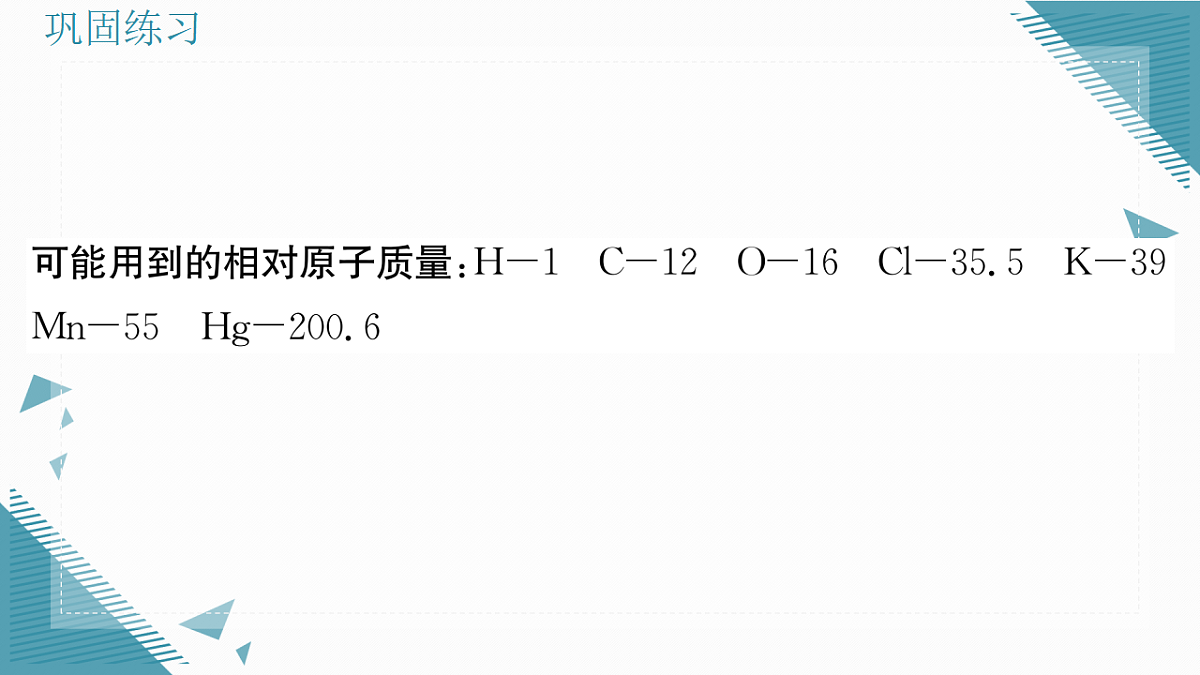 17349698第5页