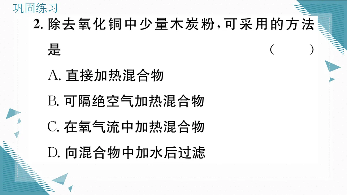17349916第3页