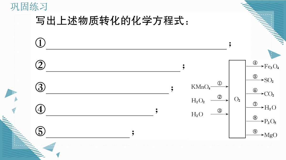 17349918第3页