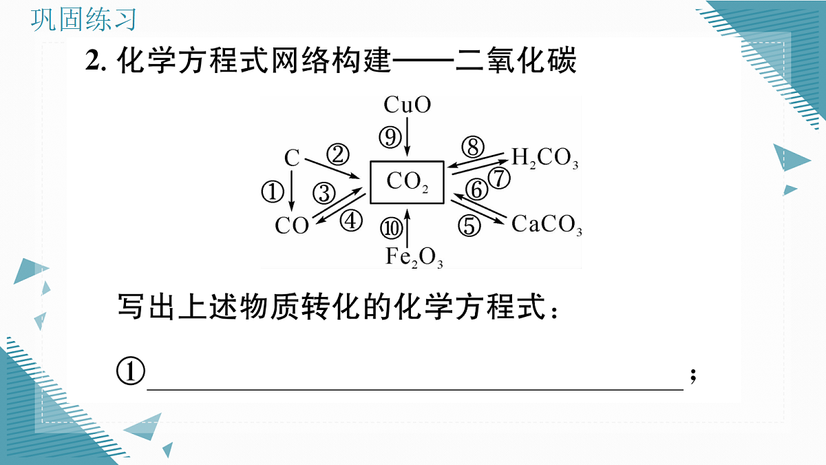 17349918第5页