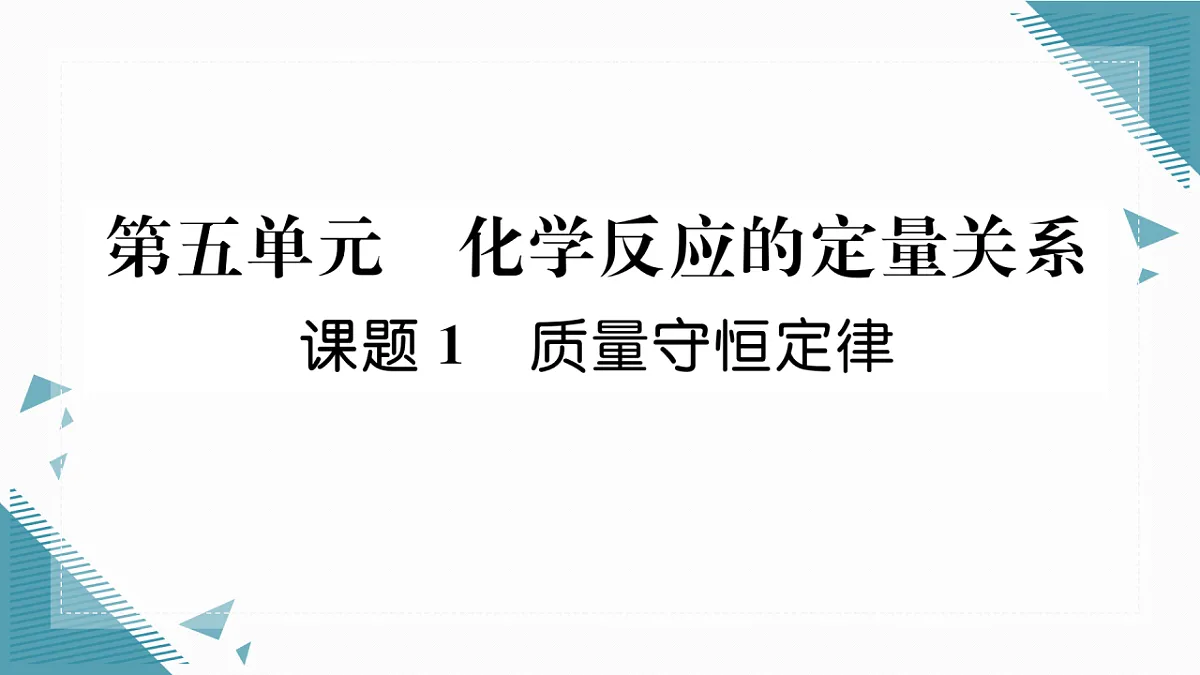 17349923第1页