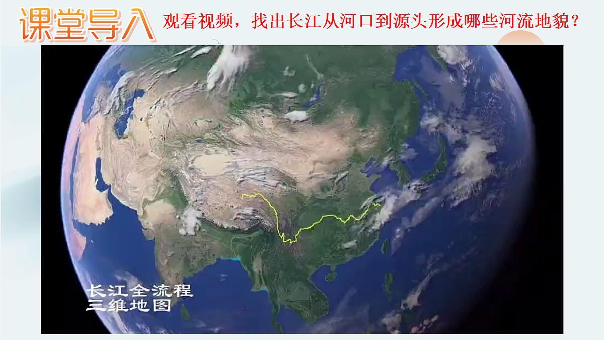 17349978第7页