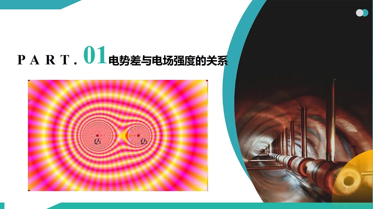 17350024第6页