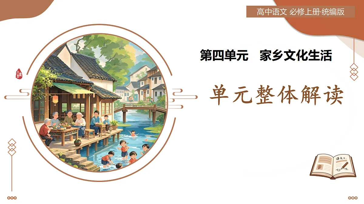 17350035第1页
