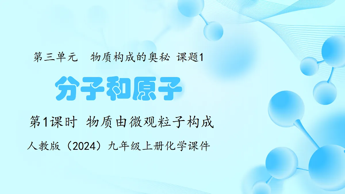 17350036第1页