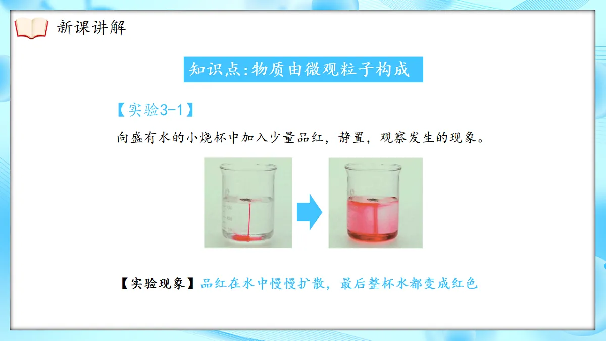 17350036第8页