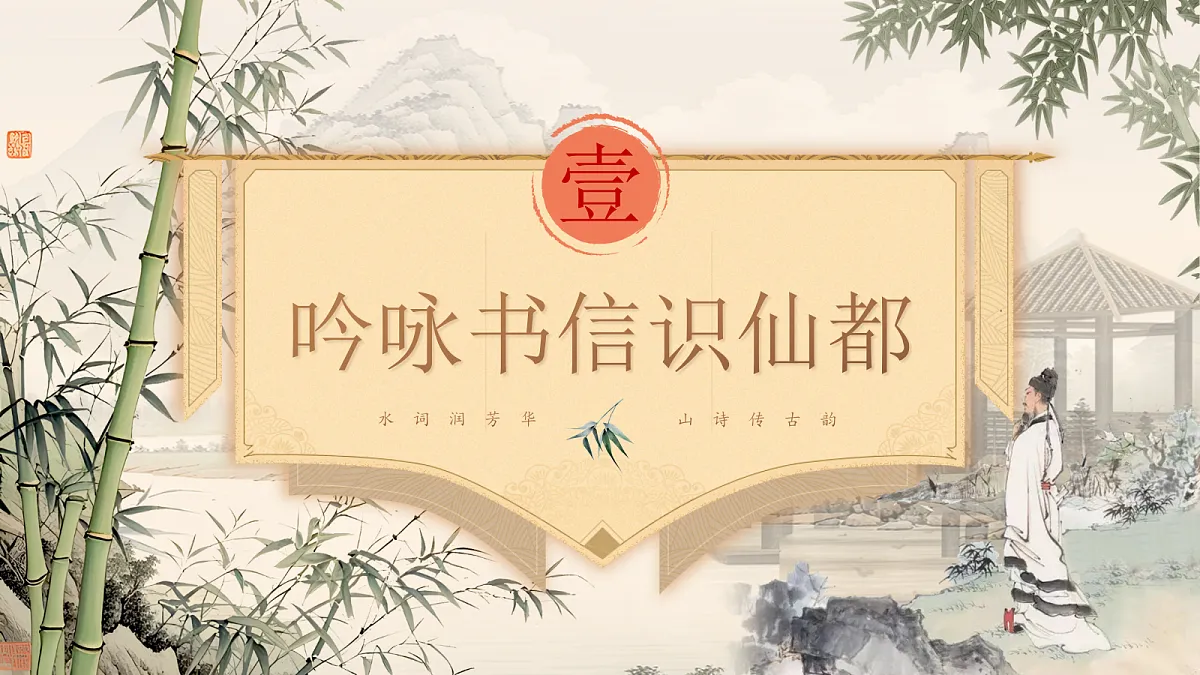 17350152第7页