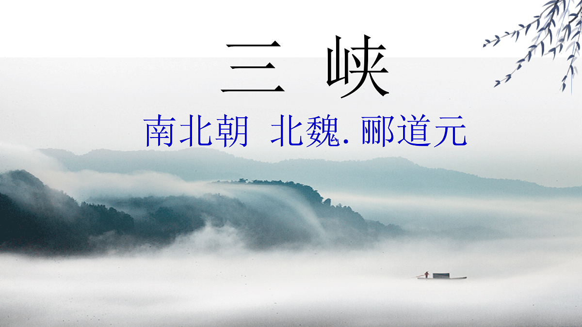 17350158第1页