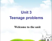 牛津譯林英語九年級上冊Unit 3 Welcome to the unit課件