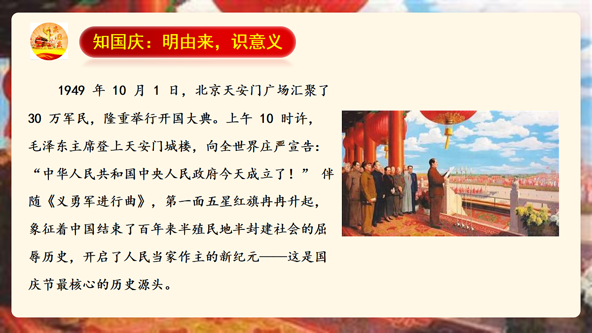 17350296第5页