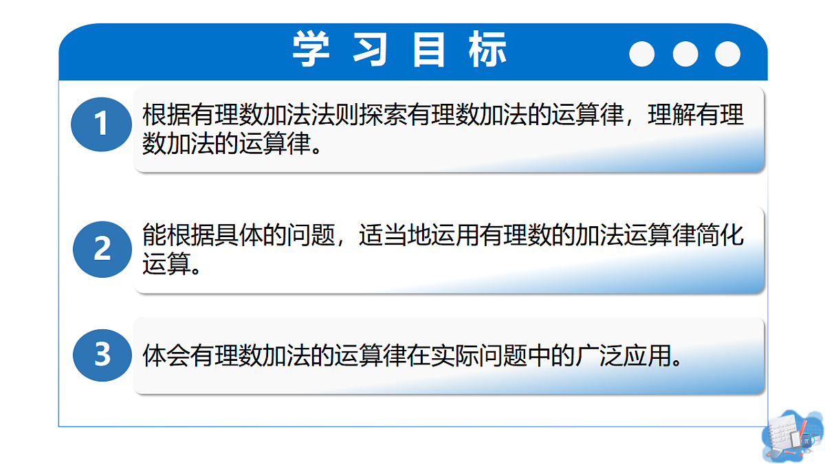 17350312第2页